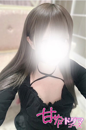 綺麗に整ったキレカワフェイス『ゆの（甘さどMドグマ）さん』