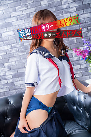 【本日出勤!】★新世代のM性感嬢★『かすみさん』
